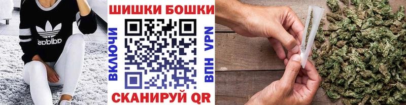 Наркошоп Княгинино Лсд 25 Гашиш МАРИХУАНА APVP