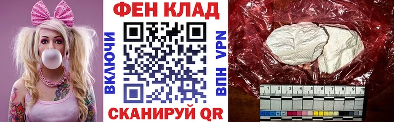 АМФ Premium  kraken ONION  Княгинино  закладка 