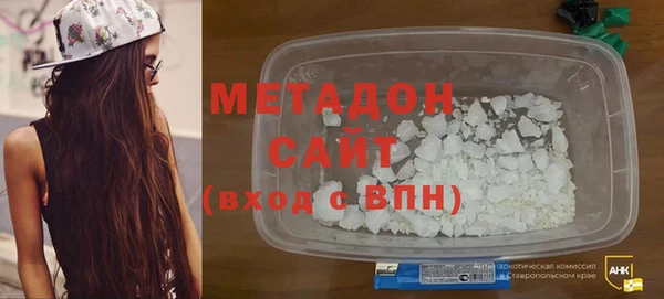 таблы Богородицк