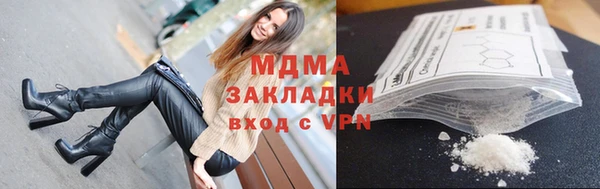 меф Заводоуковск