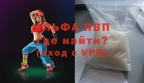 таблы Богородицк