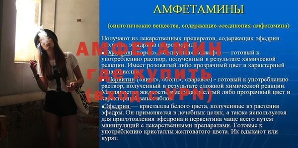 индика Богданович