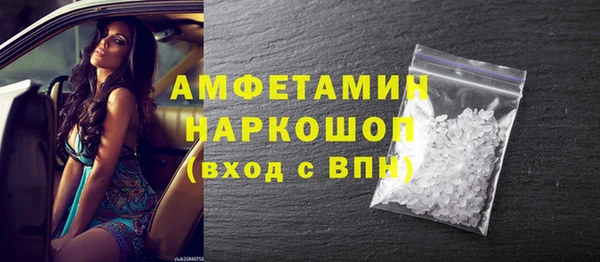 таблы Богородицк