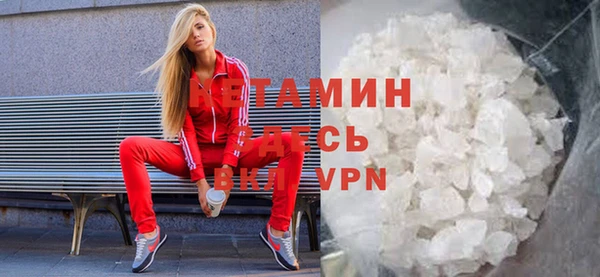 таблы Богородицк