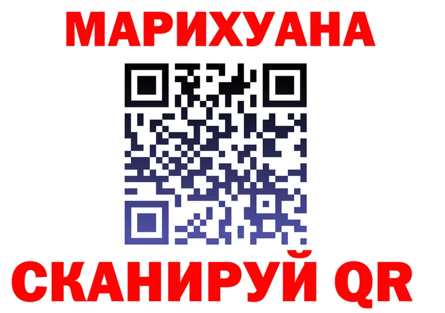 A-PVP крисы CK вход площадка гидра Княгинино