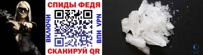 Метамфетамин витя  Княгинино 