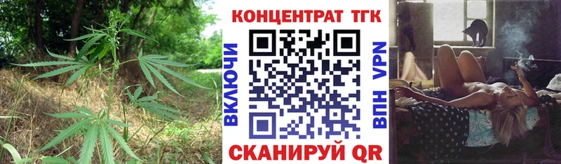 где можно купить наркотик  Княгинино  ТГК THC oil 